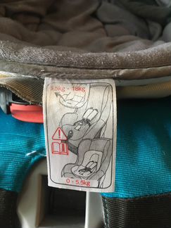 Britax first class 0-18 кг