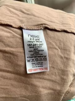 Платье для девочки