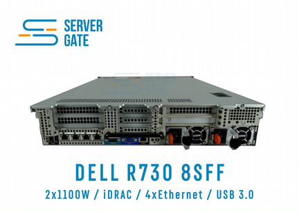 Сервер dell R730 8SFF 2 x E5-2690v3 768 GB