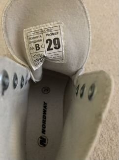 Фигурные коньки 29 размер