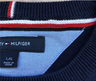 Мужской пуловер