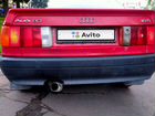 Audi 80 1.8 МТ, 1989, 263 000 км