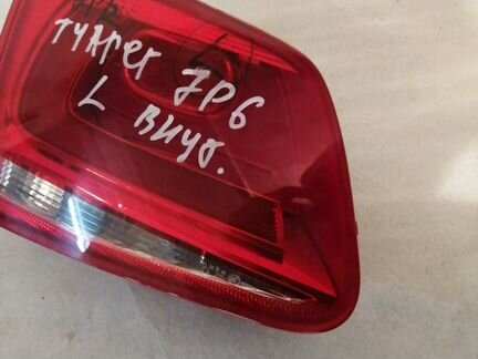 Фонарь левый внутренний Volkswagen Touareg