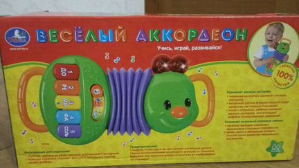 Пианино-гармошка для малышей