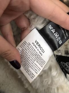 Дубленка Vericci