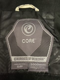 Куртка горнолыжная