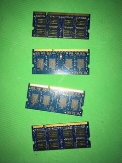 Оперативная память