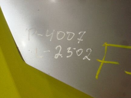 Капот б/у оригинал Серебро Пежо Peugeot 4007 -14г