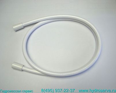 Jacuzzi, Душевой шланг G1/2 x1/2 L1.5м Белый