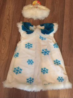 Костюм Снегурочки