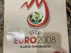 Журнал с наклейками чемпионат европы 2008