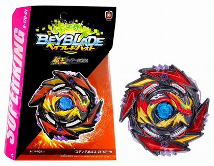 Beyblade (Death Diabolos 4Turn Merge 1D) B-170-01