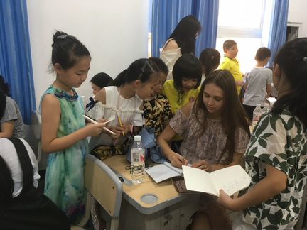 Репетитор по китайскому языку