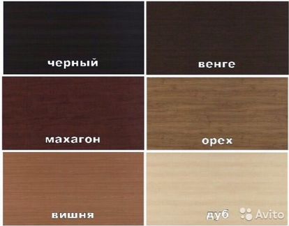 240л прямоугольный акв 120x40x56. Бесплат доставка