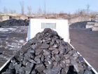 Уголь Черногорский с доставкой