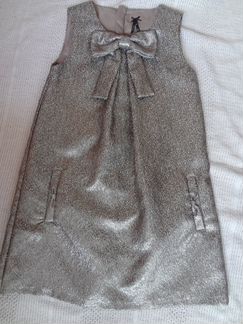 Сарафан нарядный Некст и кофта
