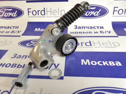Ролик + Натяжитель приводного ремня. Ford Mondeo 3