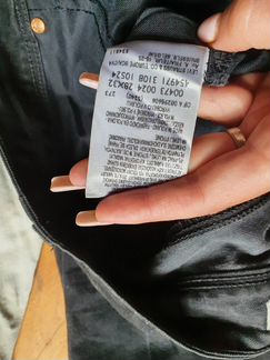 Джинсы levis