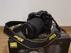 Nikon D7500 Kit 18-140mm f/3.5-5.6G