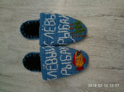 Тапочки клевый Рыбак