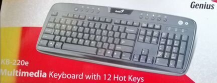 Клавиатура Genius KB-220e с водозащитной функцией