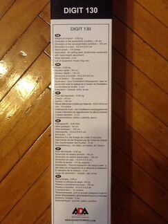 Штатив для фото и видеосъемки ADA