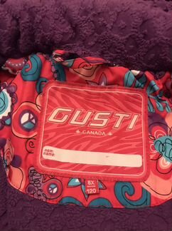 Куртка зимняя Gusti 120 6 лет