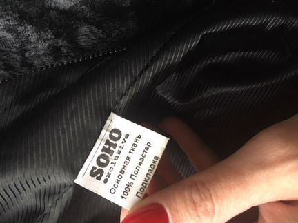 Пальто женское 42 44 черное осеннее