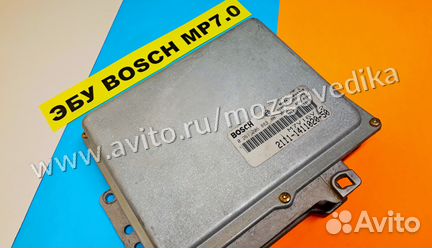 Эбу Мозги на Ваз 2111-1411020-50 Bosch 0261206883