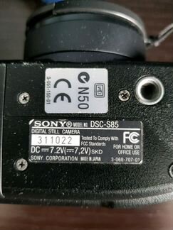 Фотоаппарат Sony DSC-S85
