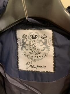 Пуховик choupette