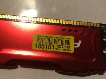 Оперативная память hyperx 8GB DDR3 новая