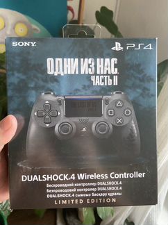 Геймпад Dualshock 4 Одни из нас часть 2