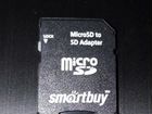 Переходник/Adapter для карты памяти MicroSD
