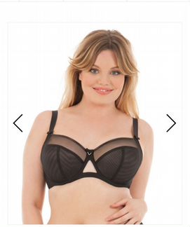 Бюстгальтер Curvy Kate 70Н