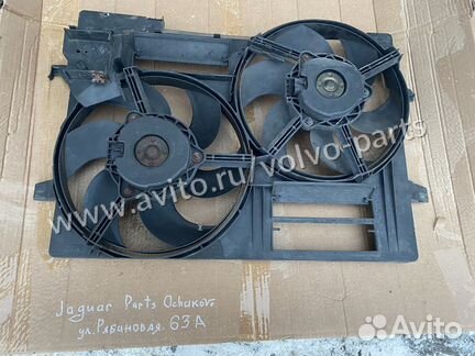 Вентилятор охлаждения Jaguar X-Type 2.1/2.5