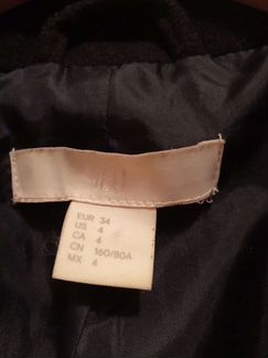 Полупальто H&M