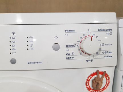 Стиральная машина Bosch max5