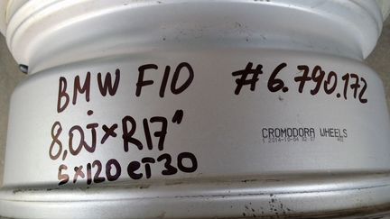 BMW диск R17 стиль 327