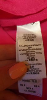 Платье цвета фукси,42р