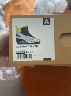 Лыжные ботинки Fisher Sprint Silver