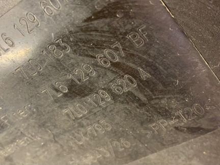 Корпус воздушного фильтра Audi Q7 4L 2008г