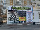 Ремонт велосипедов, то, спицовка вело и мотоколес объявление продам