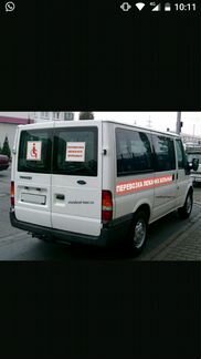 Перевозка лежачих больных