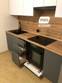 Кухня. Кухня на заказ. Кухонный гарнитур