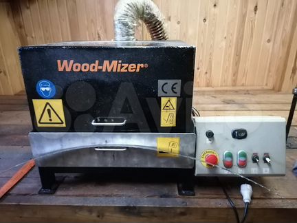 Wood-Mizer LT70