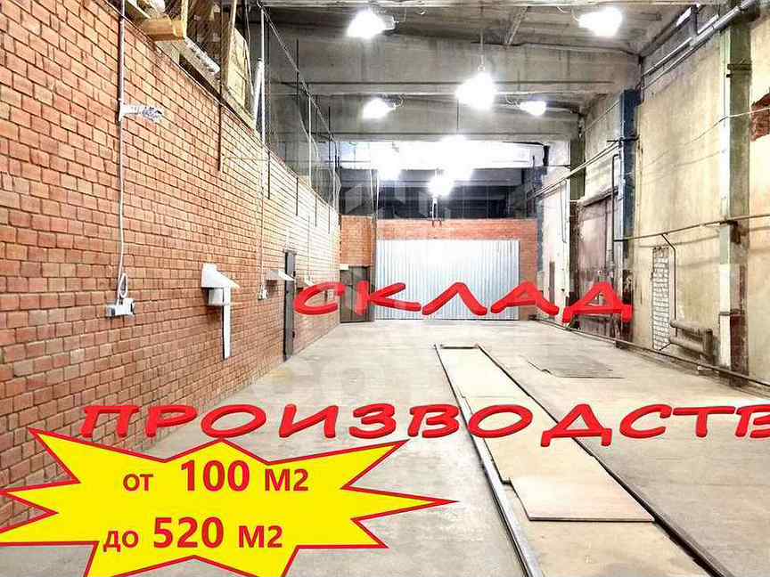 Газель центр. Фото квартиры. Российская, 285а. Сдам транспортная 3. Новотитаровская ул.