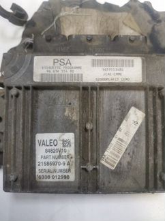 Комплект блоков управления двигателем Peugeot 206