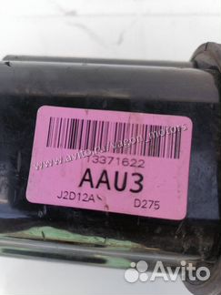 Привод передний правый Chevrolet Cruze J300