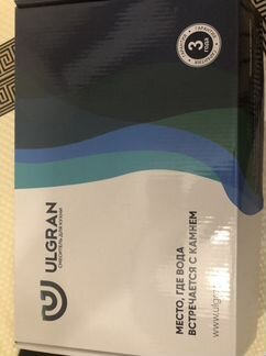 Смеситель для кухни черный v007ulgran